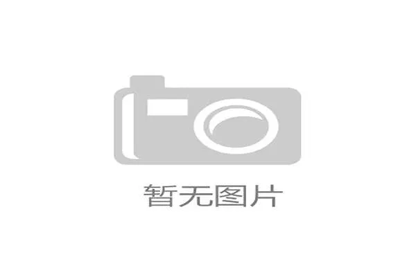 刷到何冰娇的随手购物照,我的银行卡默默关机 刷到何冰娇的随手购物照,我的银行卡默默关机