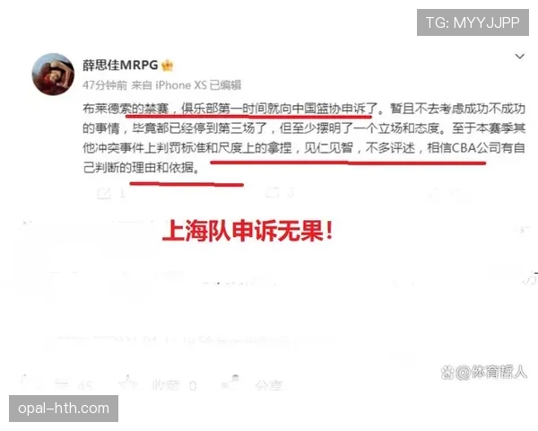 全面解析三秒规则国际差异究竟涉及哪些判罚尺度不同 全面解析三秒规则国际差异究竟涉及哪些判罚尺度不同