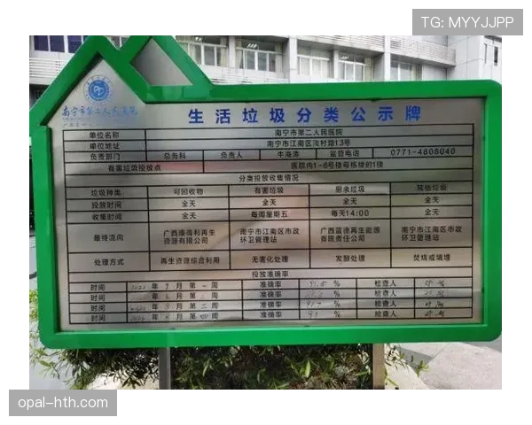 不当行为判罚逻辑:裁判区分黄牌与红牌的标准 不当行为判罚逻辑:裁判区分黄牌与红牌的标准