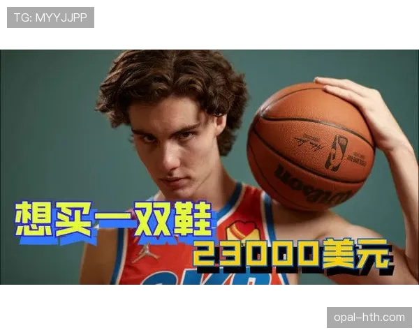 辛德胡家的客厅到底藏了多少篮球和时尚杂志？完全看不出她场上这么拼命的模样！