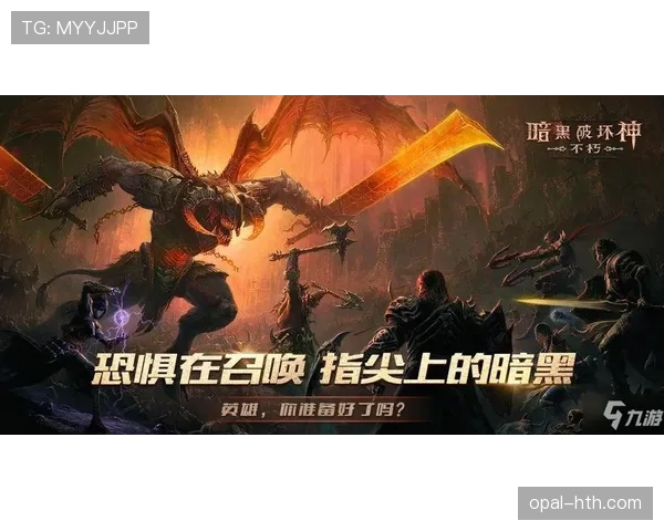 进攻重置规则是什么意思？最新规则解析与实战应用
