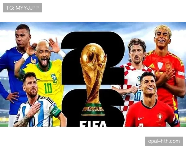 2026世界杯东道主城市球迷活动最丰富的是哪里